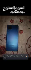  1 هاتف سامسونج A12  128g