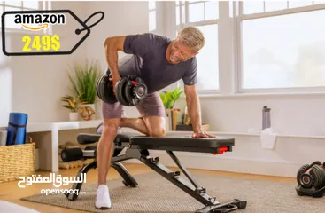  2 بنش امريكي اصلي. Bowflex 3.1 S Bench