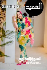  6 حصلوووو تياب