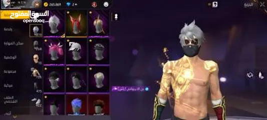  8 للبيع ب 90دينار