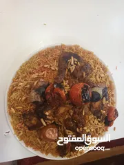  3 طبخات  امي