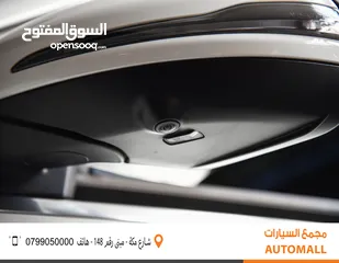  22 مرسيدس بنز EQC الكهربائية بالكامل 2021 Mercedes Benz EQC 400 4MATIC AMG KIT