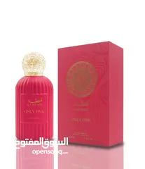  1 عطور قصه الجميل