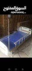  1 سرير طبي تخت طبي