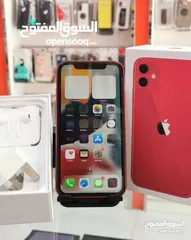  5 أقل الأسعاار : جوالات iPhone 11 64gb نظييفه بحالة الوكالة مع كرتونها و ملحقاتها