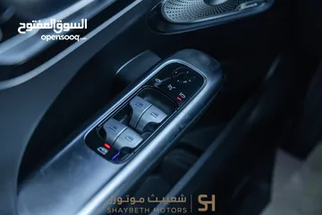  23 Mercedes C200 2023 Mild hybrid Amg kit