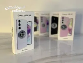  1 SAMSUNG A55 5G 256GB/128GB  جديد كفالة BMS الوكيل الرسمي في  الأردن كفالة لمدة عام من تاريخ الشراء