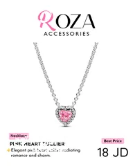  7 Pandora Chains Collection - Roza Accessories - كولكشن سلاسل باندورا من متجر روزا