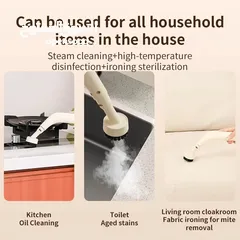  7 فرد بخار جهاز التنظيف و التعقيم بضغط البخار و الحراره منظف ​​بخاري كهربائي عالي الضغط Steam Cleaner