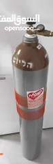  2 جارت هيلوم فارغه