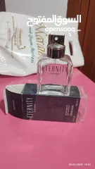  8 علب عطور فارغة للبيع