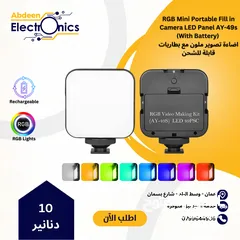  1 اضاءة كاميرا ملون مع بطاريات شحن نوع ممتاز  RGBMini Portable Fill in Camera LED Panel Video