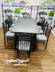  22 New Beautiful furniture design 2024 in Oman