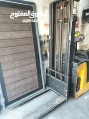  3 رافعة كهرباء
