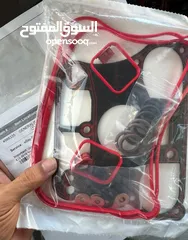  1 قطع غيار هارلي ديفيدسون جديد