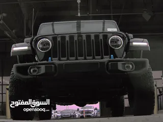  2 ريبكون هايبر