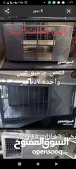  2 جميع انواع الاقفاص والمعالف