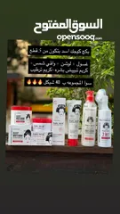  28 ميكأب مجرب وماركات مرتبة