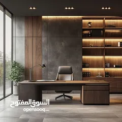  23 عروض تصل إلى 50٪ على مكاتب المدير