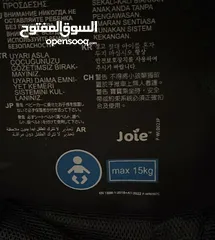  5 عربايه اطفال فرديه + عربايه اطفال مزدوجه مع مظله