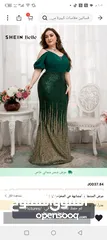  2 فساتين شي ان استخدام مره وحده البيع بنصف سعر النيلي قياس 1xl في 30 الازرق السماوي قياسL الاخضر 1xl