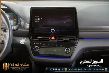  10 هونداي ايونك 2020