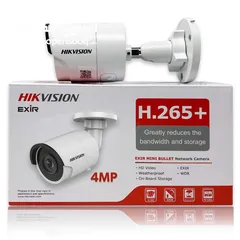  5 كاميرات المراقبة الشبكية Hikvision IP  للمنشأت والمصانع والمجمعات