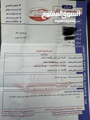  5 افانتي نيو 1998 للبيع