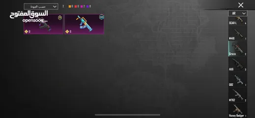  13 حساب ببجي للبيع فقط ب 150 شيكل