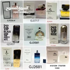  13 ORIGINAL TESTER PERFUME AVAILABLE IN UAE AND ONLINE DELIVERY AVAILABLE.