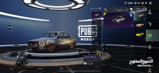  29 بيع حساب ببجي 950