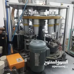  1 ماكينه تصنيع الاكواب الورقية