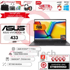  1 ASUS LAPTOP RYZEN 7 7TH اسوس لابتوب رايزن 7 جيل 7