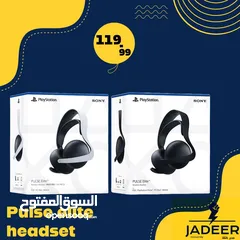  1 plus elite headset