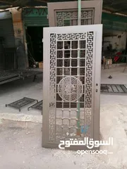  18 للحديقه والمنزل