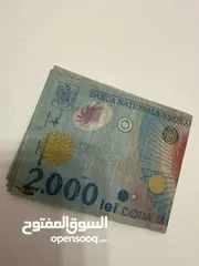  8 عملات قديمة