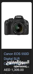  2 FLASH SALE Canon Camera EOS 550D Digital SLR Without lenses