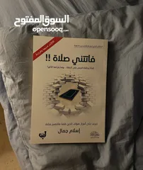  12 محفظ قرآن كريم ومعلم لغة عربية وعلوم شرعية اون لاين