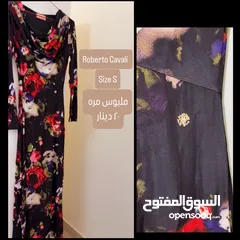  2 Different Brands Dresses