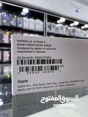  7 Apple AirPods 4 (NEW 2024) سماعات ابل الجديدة كليا ابل ايربودز 4 الاصلية جديدة مسكرة بالكرتونة