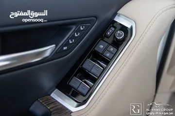  10 Toyota Land Cruiser 2024 Vx-r