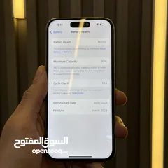  5 iPhone 15 Pro 256G / e-sim مغيرة الشاشة