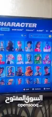  15 حساب فورت نايت للبدل على حساب اخر