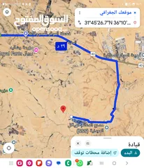  3 للبيع قطعة أرض 11 دونم في المطبه الموقر قرب مصنع الشماليه