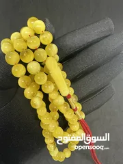  2 مسباح كهرب كلنغرادي