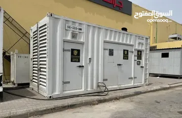  11 الفواد العربيه لإيجار المولدات الكهربائية