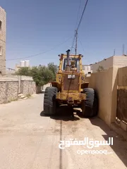  2 جرافة كتر بلر 930موديل 1974 فحص كامل