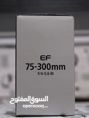  2 عدسة EF 75-300mm III