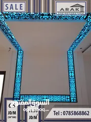  10 خشب ارابيسك cnc