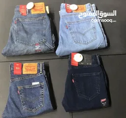  2 سروال من ماركة Levi’s الأمريكي بسعر حرق